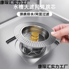 �¿��Ʒ�|�羳ϴ��ط�����оϴ�˳�ˮ©ˮ����V�W�N���^�V�W