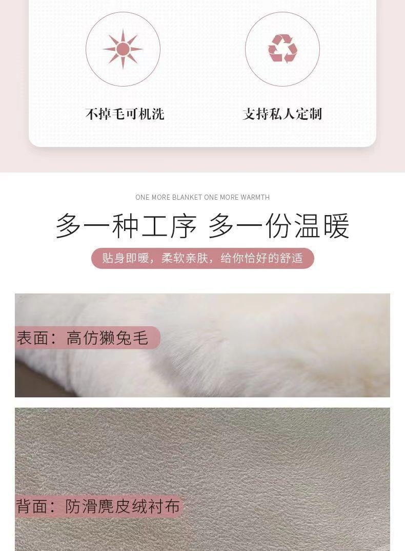 New Chinese-Style Large Red Chair Cushion, Faux Cashmere Door Mat, High-End Blue Carpet for Living Room Decoration and Grand Opening