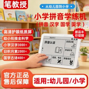 �P���ڌW���C�׃��R��ƴ���h��īˮ���o�ۃ�ͯ�R�ִ���3000���c�x