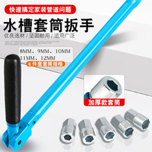 ����ˮ�۰��֏N���l���gԡ��ˮ���^�y�T���bˮ�ܔQ����Ͳ���ֹ���