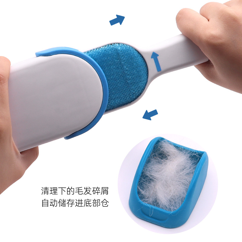 PET removedor de pelo ropa alfombra sofá gato pelo perro raspado limpieza artefacto