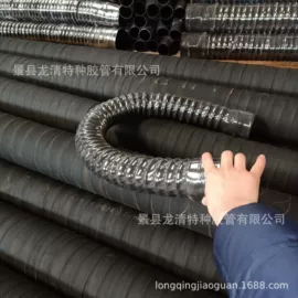 高低压橡胶管;硅胶管;夹布胶管