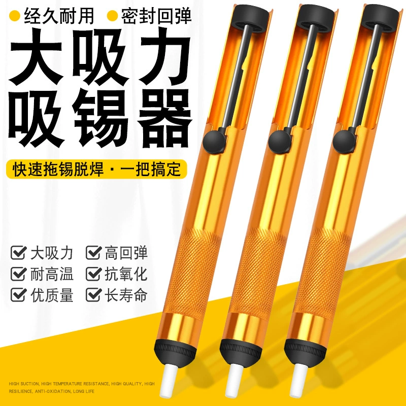 Mingmen Solder Golden All Aluminium Оловянный всасывающий пистолет Мощный ручной оловянный всасывающий насос Оловянный всасывающий припой Сварочный инструмент