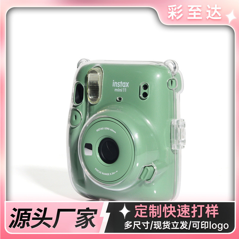 Polaroid Mini 11 Transparent Photo Bag Crystal Shell Durable Anti-Scratch and Anti-Fall Pc Protective Storage Shell Cordless