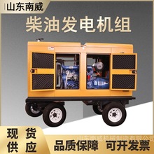 ���Ͱl늙C�M�o����܇�tԺ�V������ʩ��100kw�����Դ�Ƅ��վ