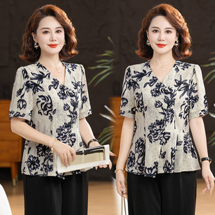 Mother's Day Fashion Collared Tops for Middle-Aged and Elderly Women, Mom's Clothing, Tummy-Concealing, Age-Reducing Women's Slim-Fit Shirts