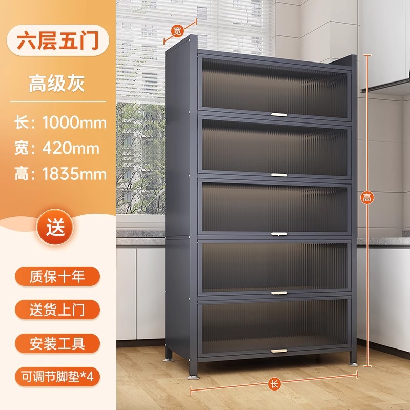 6겹[회색심화버전↑] 100*42*183.5cm ✯ [용량이 2배로 늘어났습니다]