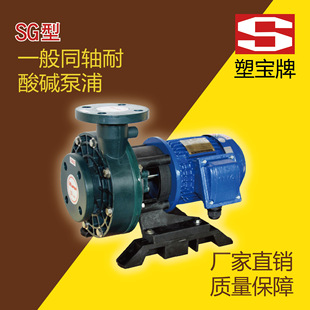 �S��ֱ�N�܌��������|����SG-40032 50052 75102 75072 100152