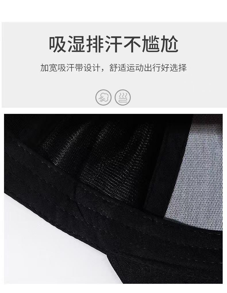 Neue Herbstkollektion Herren-Mütze koreanisches Design Trendige Buchstaben-Herren-Kappe Outdoor-Freizeit-Sonnenschutz Basecap
