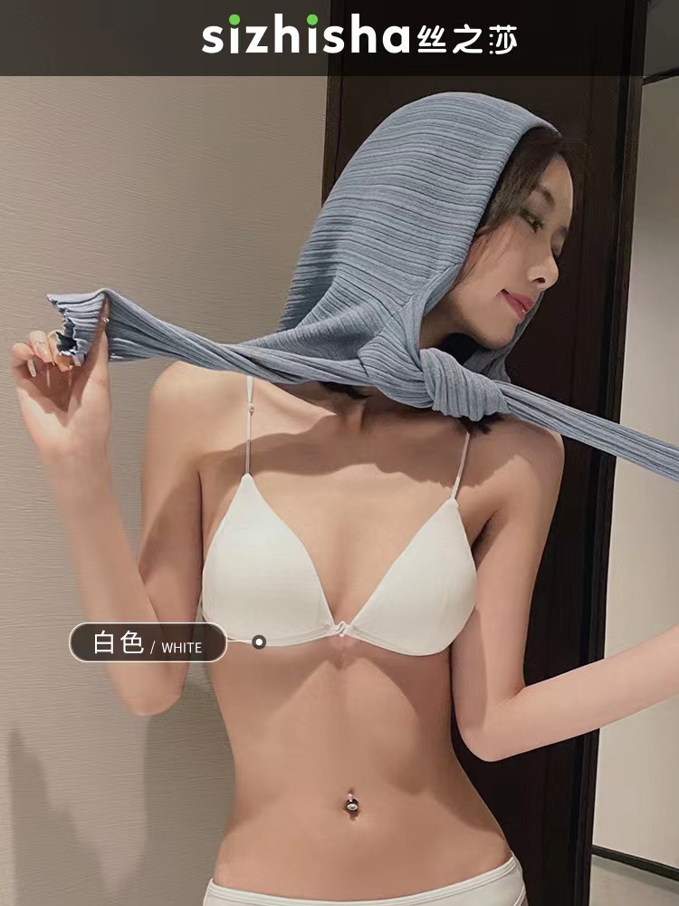 하얀색