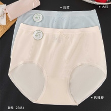 2568#�o�p����H�wŮ��ѝ�����д�溆�s�����Y���m����Ů����ѝ