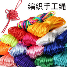 �Ї��Y�K5̖�����K������K�t�K��diy�ֹ��������K����K�h��Ь