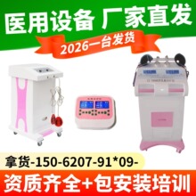 �����ί��x�t�⾀�����\���x �鷿�z�y�x�\���x�����O��58