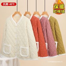 ����ʽ�����ꋌ�����ӼӺ�ӽq�z���ﶬ���וr�б�ů���L���\����