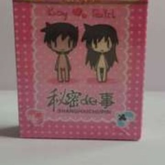 玩范夫妻娛樂搖簽筒抽籤大冒險成人情趣性用品夫妻調情性玩具遊戲