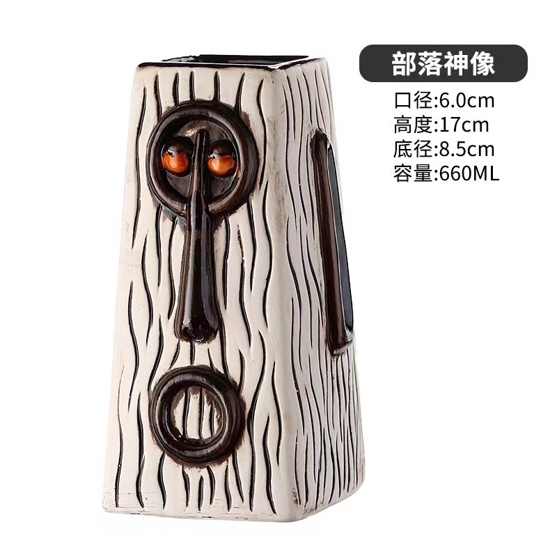 Taza de cóctel hawaiana taza de cerámica creativa taza de tic-tac - toe taza de cara de totem taza de macaco taza zombie taza de papagaio taza