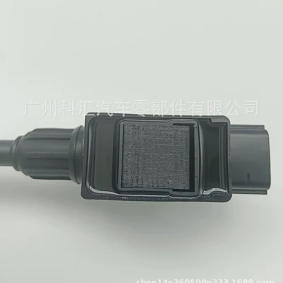 224482Y010 Nissan Fuga – Alovlanma bobini (Babinalar)