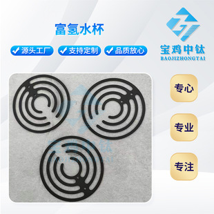 TA1��⁸���ˮ���K��⁾W�T��늘O�K��늽�ߴ�ɶ���Ҏ���Rȫ