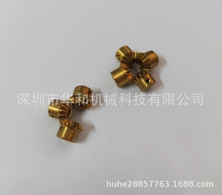 微信图片_202309121554031