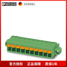 �����˹ FKCN 2,5/14-STF-5,08 1754911 PCB ���ʽ������