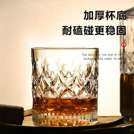 威士忌玻璃杯洋酒杯创意ins风欧式古典白兰地杯酒吧啤酒杯鸡尾酒