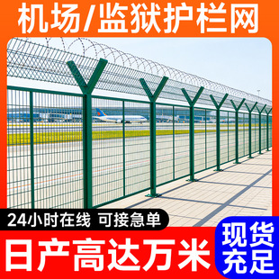 �C���o�ھW�F·���x�W��Ƭ���K䓾W���w�C���o�ھW�O�z���o�W