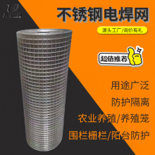 �ɶ���304���P�늺��W�@��Ȧ�؇��ھW304�����Bֳ���o�W���P䓾W