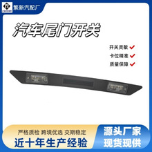 8P48275743FZ��ˮ��������ʽ�m��춊W��A3/A4/S5/B6/A6/S6/Q7