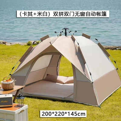 tent for overnight stays, Avtomobil dam çadırları - two-doors-no-windowskhakibeige-large-size-for-3-4-people-single-tent-comes-with-a-storage-bag