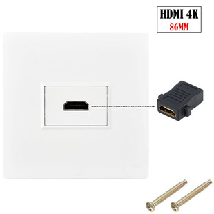 Projection Welding HDMI Panel Free HDMI Wall Hd Multimedia Socket Hd Tv 86 Type 4K Plug-In Version