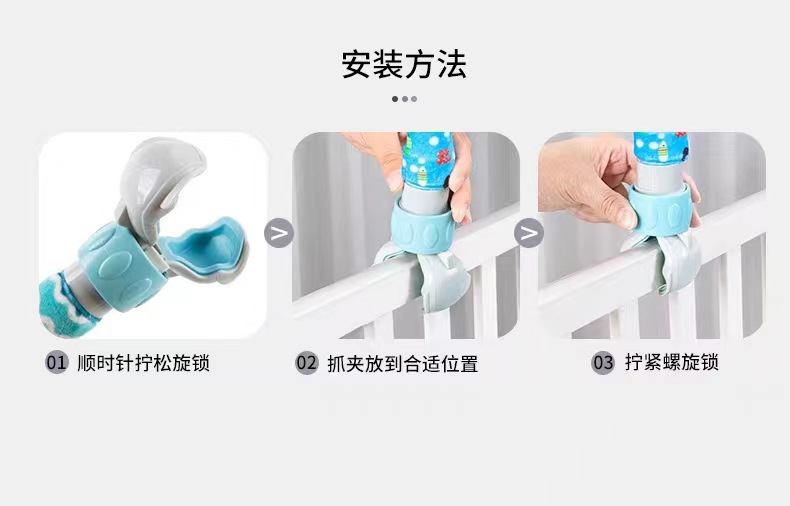 粉色面包车夹详情 (3)