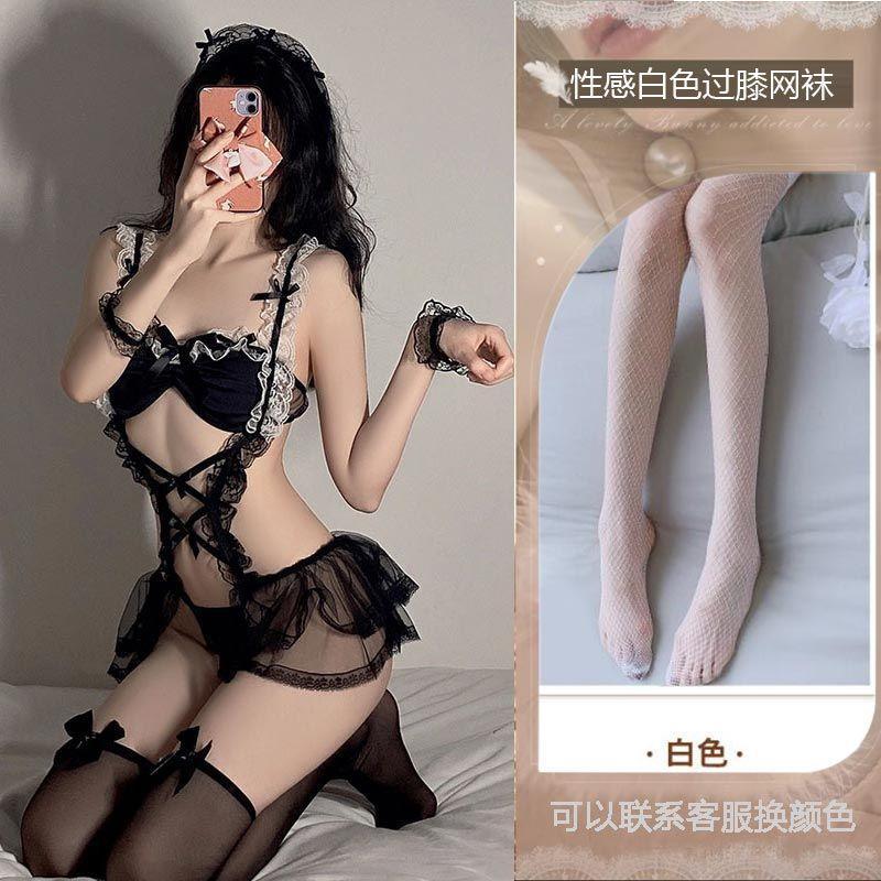 메이드복 + 모자 + 팔찌 + 흰색 망사스타킹