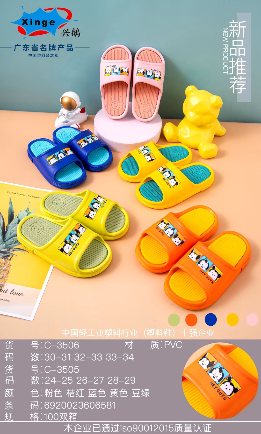 微信图片_20220104141305