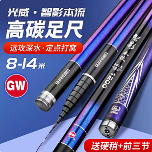 ������Ӱ��������L��12���y��~���L��13���p��Ӳ14���ڸʹ�C��