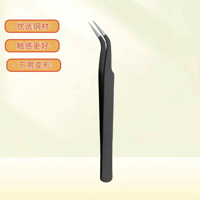 Elbow Eyelash Tweezers, stainless steel angled tip, precision for extensions, pink or black