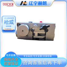 ����HD13AS-K0,35-&hellip;�քӱ� ��HAWEƷ��Һ���� �����ͱ���̖