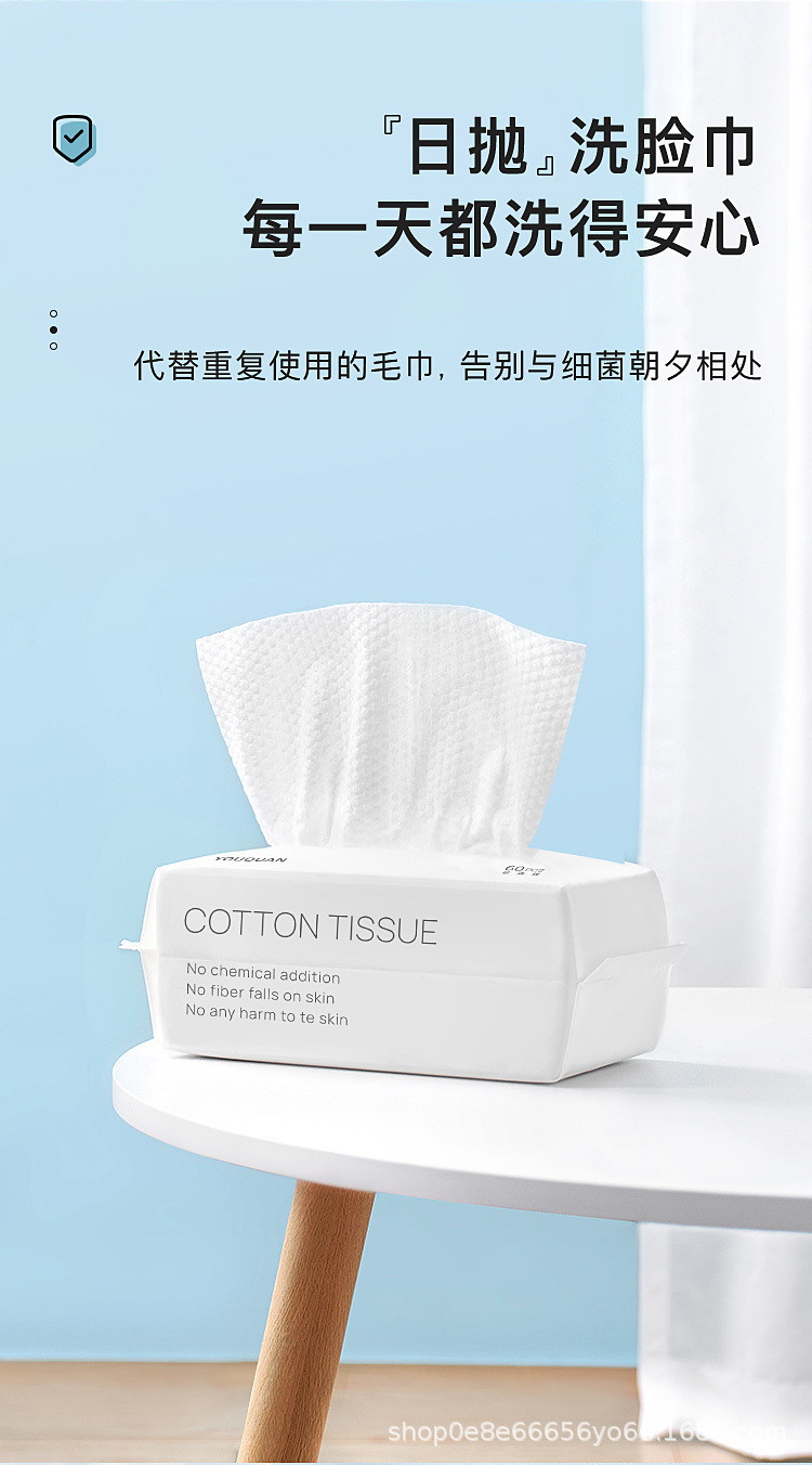 详情图片_05.jpg
