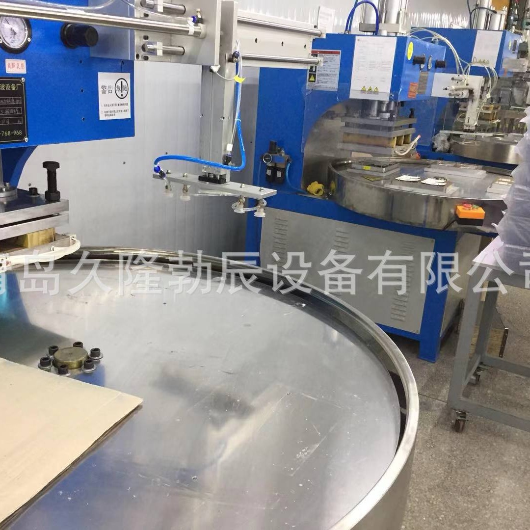 ҽ�Ƹ��ܲ��豸���������Ⱥϻ��豸���ң�ҽ���Ⱥϻ��豸��Ʒ�ƻ�