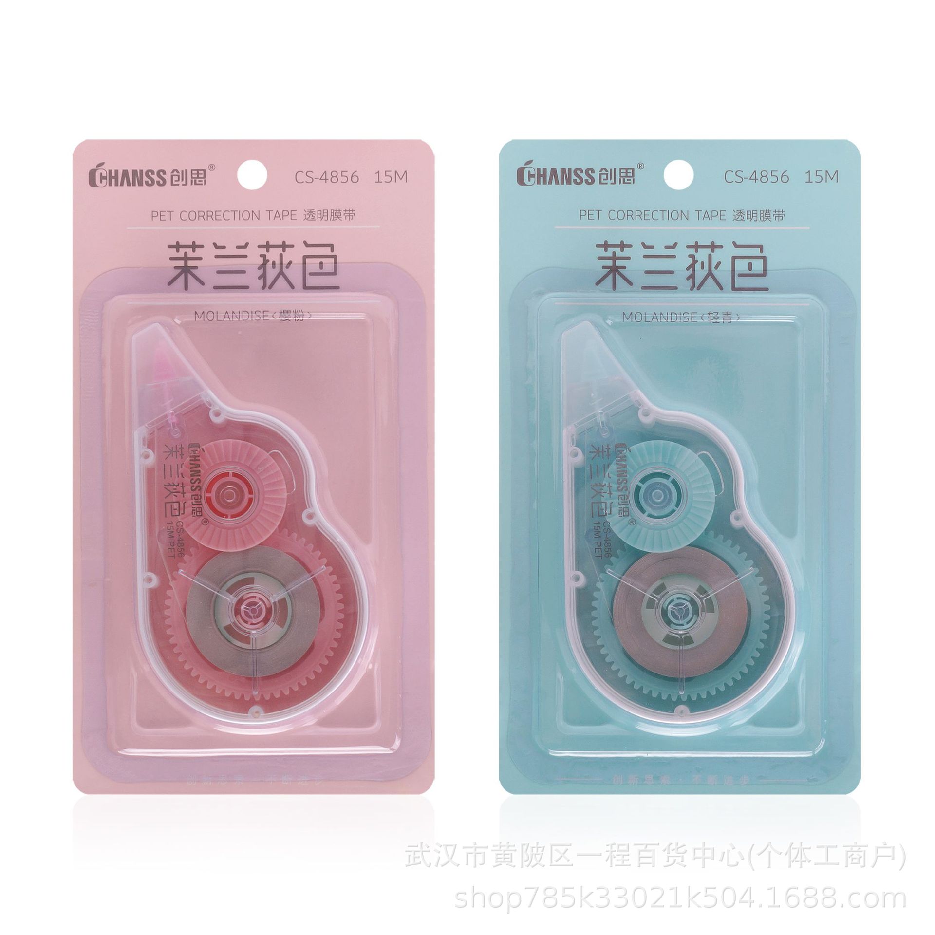 [15m/낙하방지/프레임] 모란디 컬러-4856