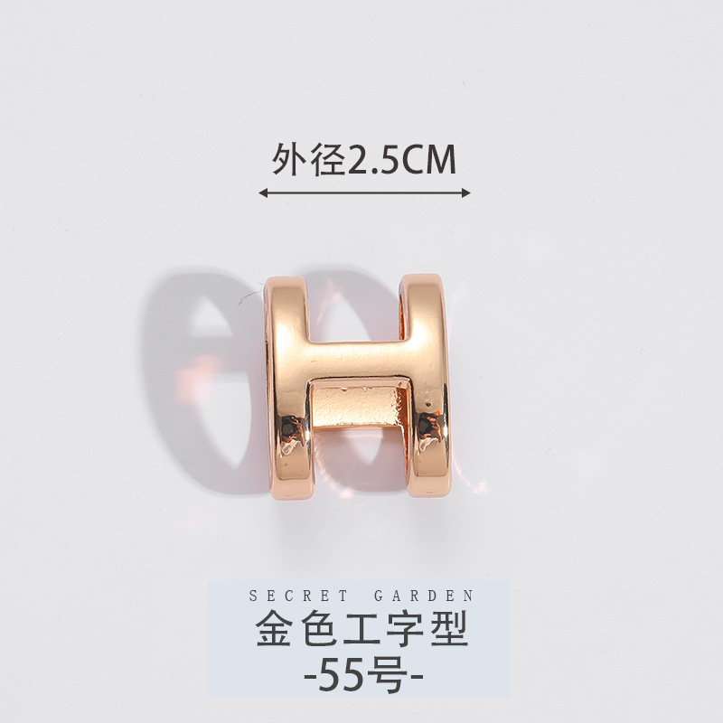 55호 [황금 I자형]