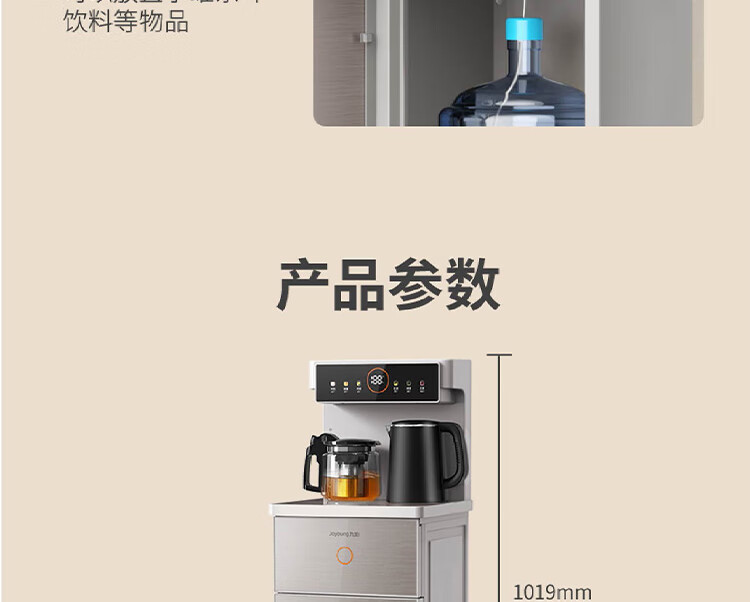 未标题-4_19 - 副本.jpg