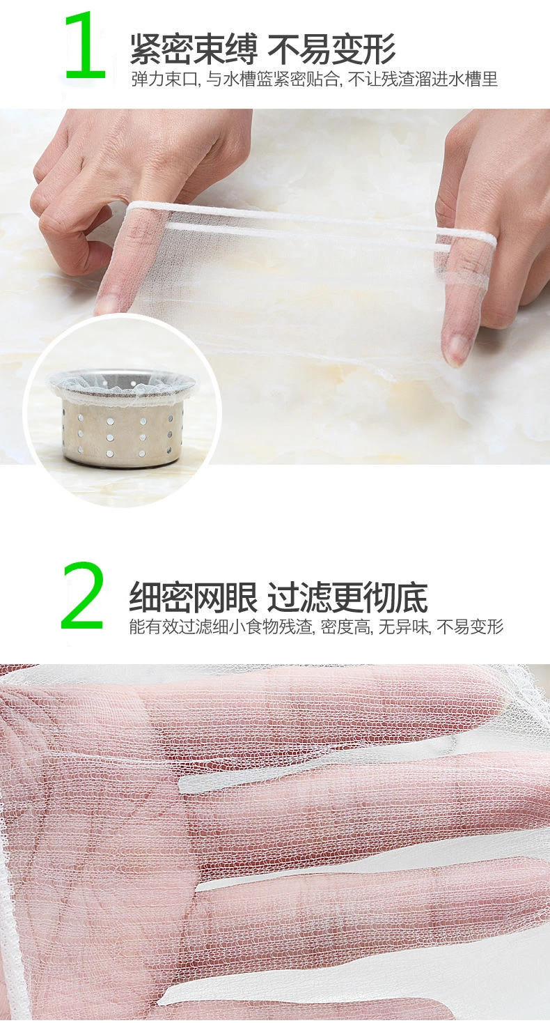 12432134263_940455762.jpg__副本