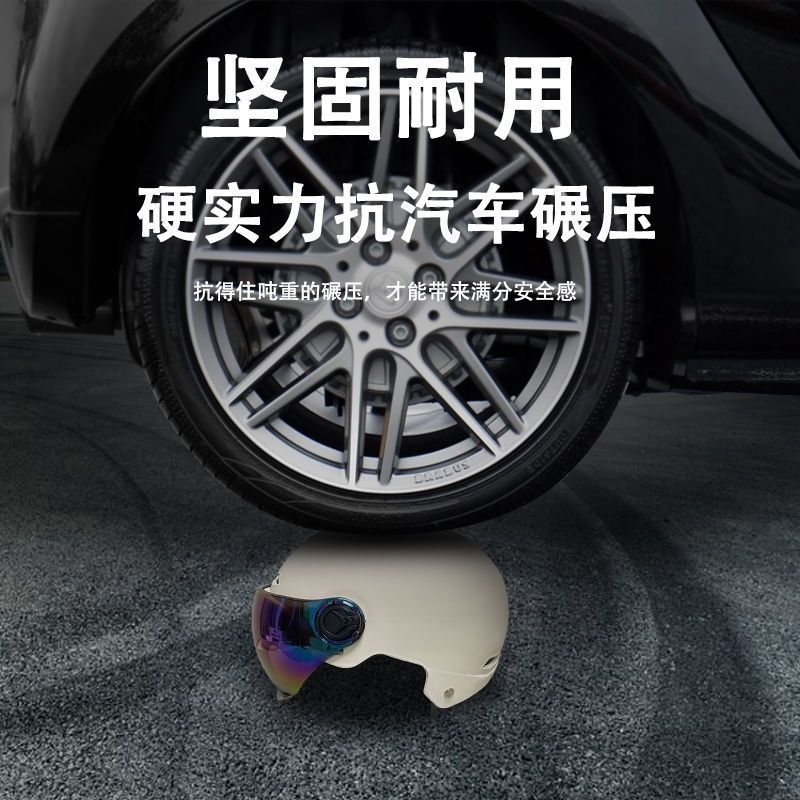 New National Standard Certified Electric Vehicle Motorcycle Helmet for Men and Women with Sun Protection Reinforced Lenses, Summer Safety Helmet for All Seasons