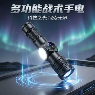 Cross-border high-power white laser UV fənərlər