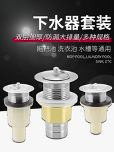 �ϰѳ���ˮ��������P��ϲ�����ϴ�³���ˮ����ˮ�����b��ʽͨ��