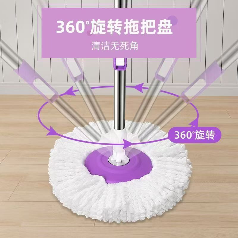 Trapeador giratorio transfronterizo de doble accionamiento, trapeador de lavado a mano sin correa, deshidratación de barril, limpieza de pisos domésticos, trapeador giratorio