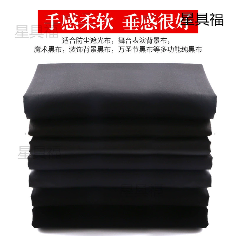 Black simple polishing cloth, increased thickness