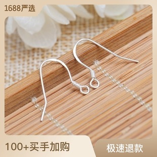 925���y��ɫ���h�������h���������Ʒ���DIY�y����S���l