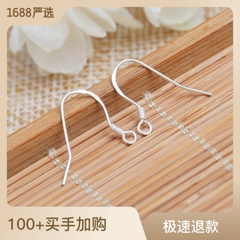 925 sterling silver gold ear hook non-slip earrings ear hook ear buckle jewelry accessories DIY silver accessories factory wholesale