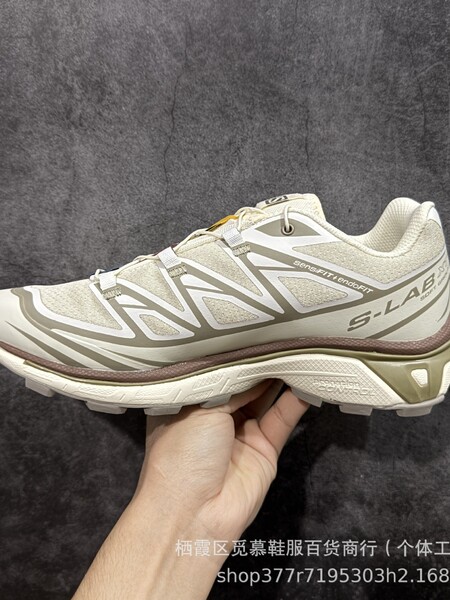 Climbing fashionable mesh breathable sports casual footwear for…